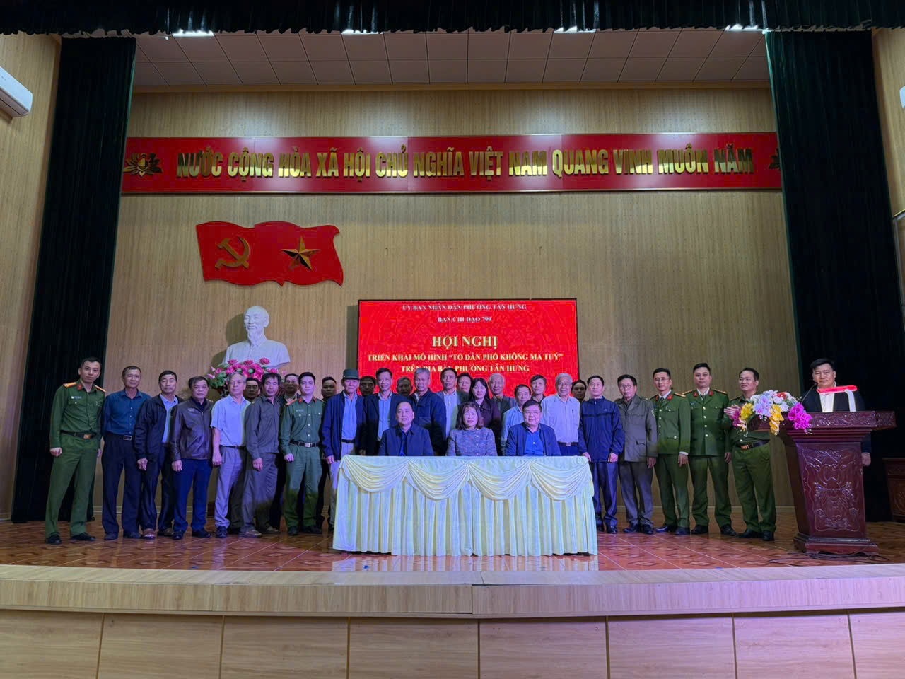 Công an phường Tân Hưng tham mưu tổ chức Hội nghị triển khai mô hình “Tổ dân phố không ma túy”.